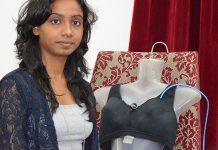 ஆண்கள் தொட்டால் இனி ஷாக் தான் : பாலியல் வன்கொடுமையை தடுக்க புதிய உள்ளாடை கண்டுபிடிப்பு!!