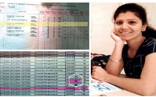 அவசரத்தில் விபரீத முடிவெடுத்த மாணவி : அடுத்து காத்திருந்த அதிர்ச்சி!!