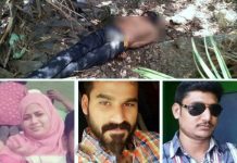 பள்ளித்தோழனுடன் ஏற்பட்ட தவறான நட்பு : 6 பேருடன் சேர்ந்து படுக்கையில் கணவனை கொன்ற மனைவியின் அதிர்ச்சி!!