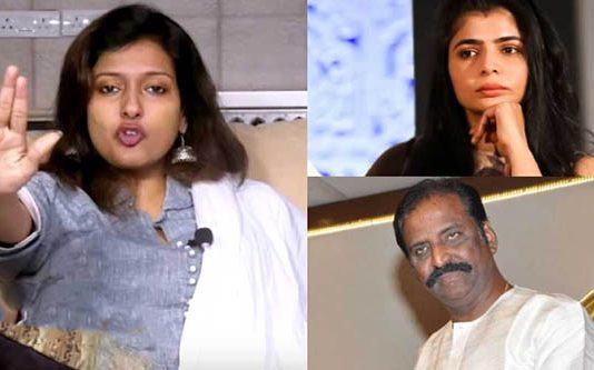 சின்மயி-வைரமுத்து விவகாரம் : ரெட் கார்ட் கொடுக்க வேண்டும் : நடிகை காயத்ரி ஆவேசம்!!