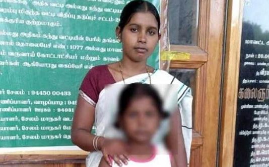 14 வயது சிறுமி கூட என் கணவர் ஓடி போய்ட்டாரு : கதறிய மனைவி.. வெளியான பின்னணி!!