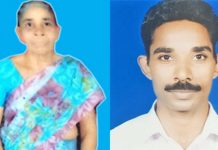 மகன் இறந்த அதிர்ச்சியில் தாயாரும் மரணம் : கதறும் உறவினர்கள்!!