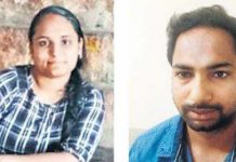 திருமணமான 5 மாதத்தில் உயிரை மாய்த்து கொண்ட புதுப்பெண்!!