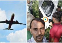 விபத்தில் சிக்கிய விமானத்தின் அருகே செல்பி எடுக்க ஓடிய இளைஞர்கள் : புகைப்படத்தால் ஆத்திரமான இணையவாசிகள்!!