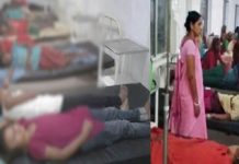 பெண்கள் பள்ளியில் புகுந்து இளைஞர்கள் செய்த கொடூரம் : 34 மாணவிகள் மருத்துவமனையில் அனுமதி!!