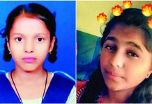அவமானம் தாங்காமல் அடுத்தடுத்து தற்கொலை செய்துகொண்ட மாணவிகள்!!