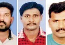 சவுதிக்கு வேலைக்கு சென்ற தமிழர்கள் மீது துப்பாக்கி சூடு!!