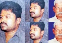மகனை பறிகொடுத்துட்டேனே : மகன் இறந்த அதிர்ச்சியில் தந்தை மரணம்!!