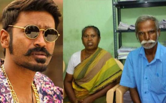 நடிகர் தனுஷ் எங்கள் மகன் என கூறிய தம்பதி : மீண்டும் செய்த செயல்!!