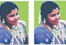 அன்புள்ள கணவரே..என்னை மன்னித்துவிடுங்கள் : தற்கொலைக்கு முன்பு மனைவி எழுதிய உருக்கமான கடிதம்!!