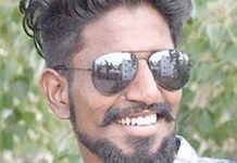 பல பெண்களுடன் தொடர்பு : தட்டிக் கேட்ட மகனுக்கு தந்தையால் நேர்ந்த கொடுமை!!