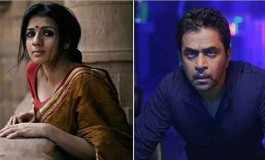 தன் மீதான பாலியல் வழக்கை ரத்து செய்யக் கோரி நடிகர் அர்ஜூன் மனு!!