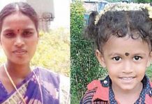 2 குழந்தைகளை நீரில் அமுக்கி கொலை செய்த கொடூர தாய் : நாடகமாடியது அம்பலம்!!