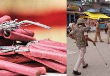 3 வயது குழந்தையின் வாயில் பட்டாசு வெடித்து தீபாவளி கொண்டாடிய இளைஞன்!!