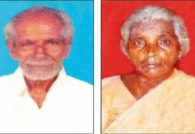 இறப்பிலும் பிரியாத தம்பதி : கணவர் இறந்தது கூட தெரியாமல் அருகில் இருந்த மனைவி!!
