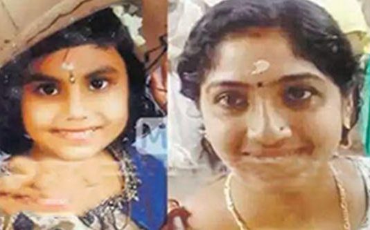 பலத்த காயங்களுடன் வீட்டில் இறந்து கிடந்த சிறுமி : விசாரணையில் வெளியான அதிர்ச்சித் தகவல்!!