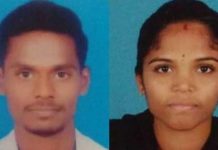 திருமணமான 3 மாதத்தில் கொடூரமாக கொல்லப்பட்ட காதல் தம்பதி : எரிந்த நிலையில் கிடந்த சடலங்கள்!!