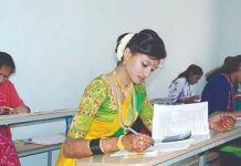 திருமணம் முடிந்த கையோடு மணக்கோலத்தில் தேர்வு எழுதிய இளம்பெண் : சுவாரஸ்ய சம்பவம்!!