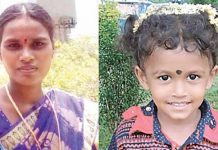 பெற்ற பிள்ளைகளை துடிதுடிக்க கொலை : தாயை தேடும் பொலிசார்!!
