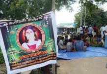 பாத்ரூம் சென்ற மாணவியை சீரழித்த இளைஞர்கள் : பொலிஸ் ஆக வேண்டியவள கொன்னுட்டாங்களே என கதறும் தாய்!!