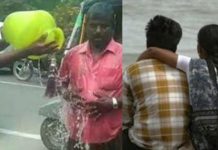19 வயது இளைஞனுடன் வீட்டை விட்டு வெளியேறிய 36 வயது மனைவி : மீட்டு கொடுங்க என கதறிய கணவன்!!