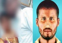 வெளிநாட்டில் இருந்து ஊருக்கு திரும்பிய கணவனுக்கு மனைவியால் காத்திருந்த அதிர்ச்சி!!