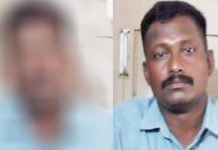 கணவரை தவிக்க விட்டு இளைஞருடன் திருமணம் : மனைவியை துடிதுடிக்க கொன்றது ஏன்?