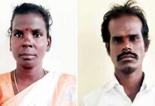 கணவனுக்கு துரோகம் செய்த மனைவி : கள்ளக்காதலால் நடந்த விபரீதம்!!
