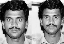 மனைவியின் விபரீத தொடர்பால் அவர் கண்முன்னே கணவனுக்கு நேர்ந்த துயரம் : நள்ளிரவில் பயங்கரம்!!