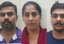 மணப்பெண்ணை பார்க்க ஆசையாக ஹொட்டலுக்கு சென்ற நபருக்கு நேர்ந்த அதிர்ச்சி!!