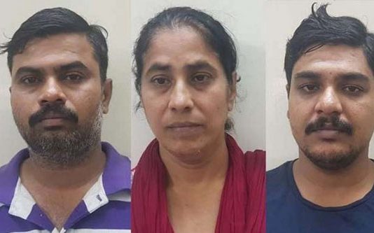 மணப்பெண்ணை பார்க்க ஆசையாக ஹொட்டலுக்கு சென்ற நபருக்கு நேர்ந்த அதிர்ச்சி!!