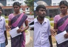 என் மனைவியை அடிக்கிறாங்க.. குழந்தைகள் கதறி அழுகிறார்கள் : கலெக்டர் அலுவலகத்தில் கண்ணீர் விட்ட கணவன்!!