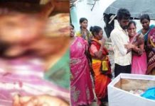 சொந்த அண்ணியை தலையில் அடித்து கொலை செய்த கொழுந்தன் : அதிர்ச்சிப் பின்னணி!!