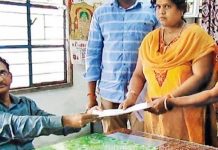திருமணம் ஆனதையே மறந்துபோன பெண் : தவறான சிகிச்சையால் நடந்த விபரீதம்!!