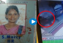 மறுப்பு தெரிவித்த இளம்பெண் : இளைஞர் செய்த கொடூர செயல் : CCTVயில் பதிவான பதறவைக்கும் காட்சிகள்!!