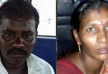 ரகசிய காதலியை மகிழ்விப்பதற்காக காதலன் செய்த திடுக்கிடும் செயல் : விசாரணையில் வெளியான தகவல்!!