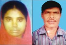 சமையல் செய்ய மறுப்பு தெரிவித்த மனைவியை வெட்டிக்கொன்ற கணவன்!!
