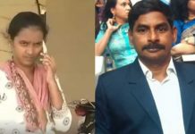 திருமணமான பெண்ணை தன்னுடைய வலையில் வீழ்த்தியது எப்படி? கையும் களவுமாக பிடிபட்ட டிஎஸ்பி!!