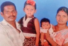 கணவன் காணாமல் போனதாக நாடகமாடிய மனைவி.. பொலிஸ் விசாரணையில் திடீர் திருப்பம்!!