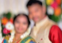 திருமணம் முடிந்த 2 மாதத்தில் தற்கொலை செய்துகொண்ட புதுமணப்பெண்!!
