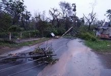 பயங்கர வேகத்தில் கரையை கடந்த கஜா புயல் : பரபரப்பு வீடியோ காட்சிகள் வெளியானது!!