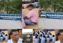 அந்த சாதியில பொறந்த உனக்கெல்லாம் எதுக்கு? கக்கூஸ் கழுவுறதுக்குத்தான் நீயெல்லாம் லாயக்கு : ஆசிரியையின் கேவலமான செயல்!!