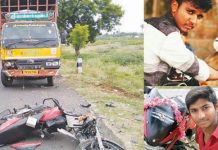 விஜய் படத்தை முதல் காட்சியாக பார்த்த மாணவர்களுக்கு நேர்ந்த கோர சம்பவம் : கதறிய பெற்றோர்!!