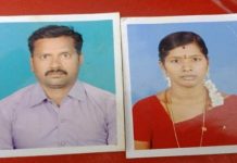 கணவர் இறந்த சில மணி நேரத்தில் உயிரிழந்த மனைவி : அனாதையான 2 குழந்தைகள் : சோக சம்பவம்!!