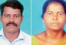 கணவரை பிரிந்து வாழ்ந்து வந்த மனைவி வேறொருவருடன் நெருக்கம் : நடந்த விபரீதம்!!
