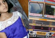 கோர விபத்தில் தலை நசுங்கி பரிதாபமாக பலியான சிறுமி!!