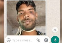 வாட்ஸ் அப்பில் தூக்கில் தொங்கிய காதலன் : விளையாட்டு என நினைத்த காதலி : நடந்த விபரீதம்!!