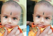 சுடுகாட்டில் உயிரோடு கிடந்த அழகான பெண் குழந்தை : பெற்ற தாயின் ஈவுஇரக்கமற்ற செயல்!!