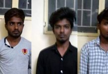 ஆசை வார்த்தை கூறி வசதியான பெண்களுக்கு காதல் வலை : 13 வயது சிறுமிக்கு 4 ஆண்களால் நேர்ந்த கொடுமை!!