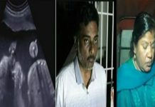 10 ஆண்டுகள்.. 8 ஆயிரம் கருக்கலைப்பு : சொகுசு பங்களாவில் வசூல் வேட்டை நடத்திய தம்பதியினர்!!